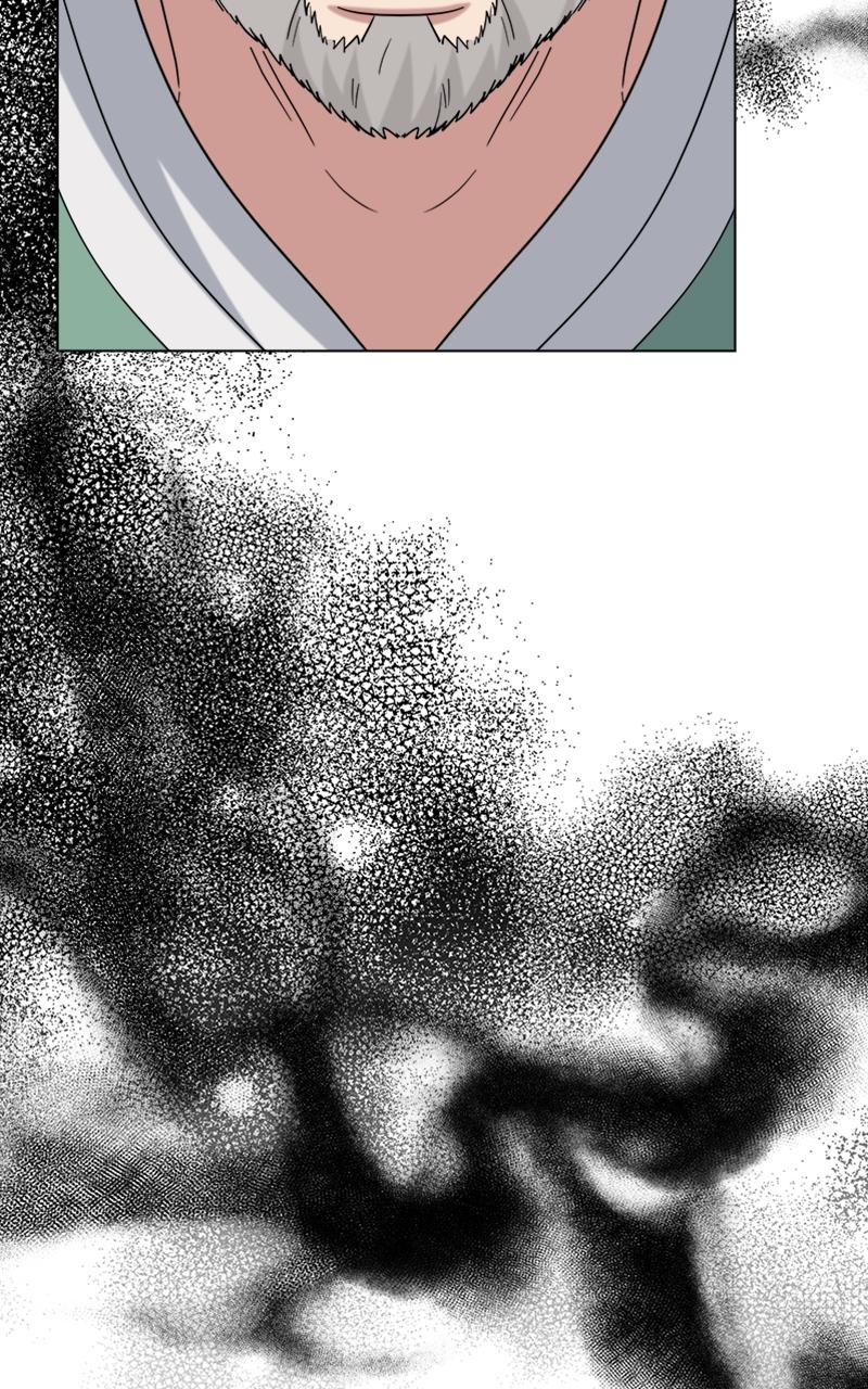 Locked Onto You Chapter 77 - Page 63