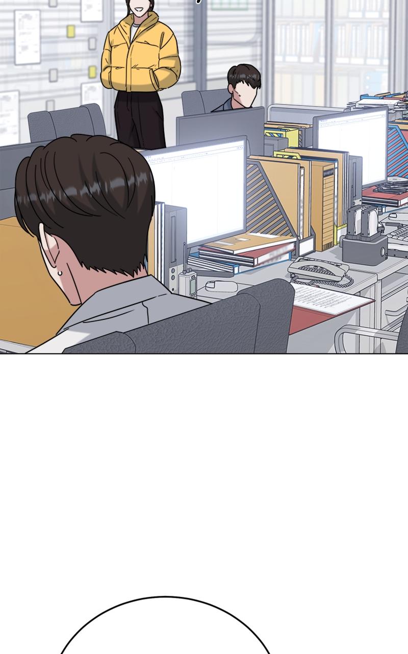 Locked Onto You Chapter 77 - Page 110