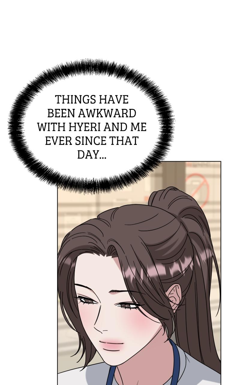 Locked Onto You Chapter 78 - Page 4