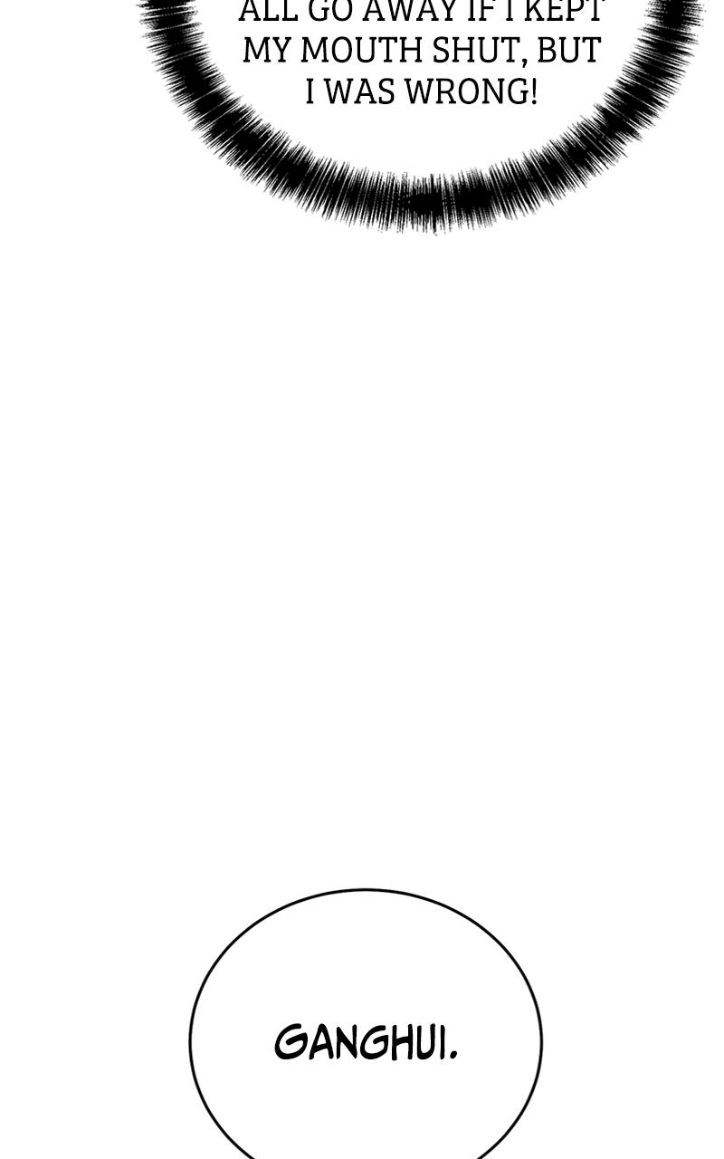 Locked Onto You Chapter 78 - Page 12