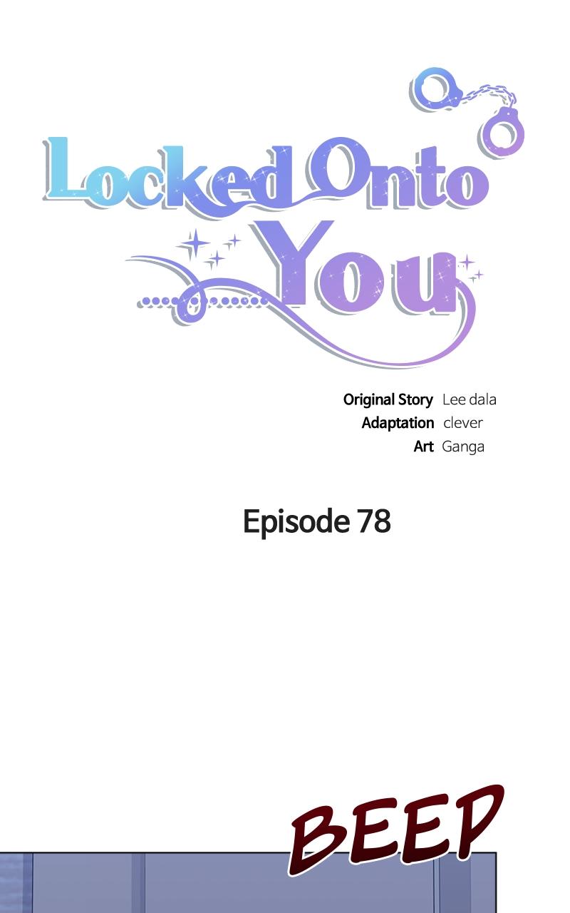 Locked Onto You Chapter 78 - Page 15