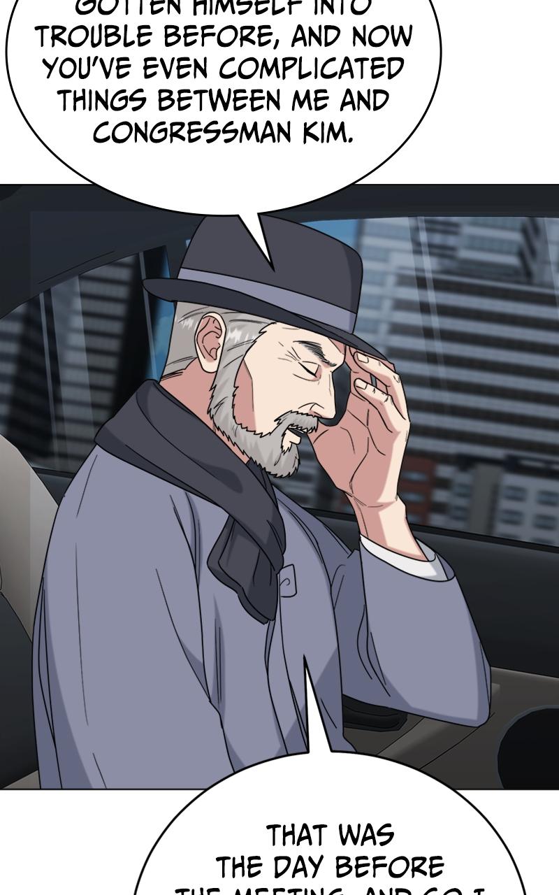 Locked Onto You Chapter 79 - Page 13