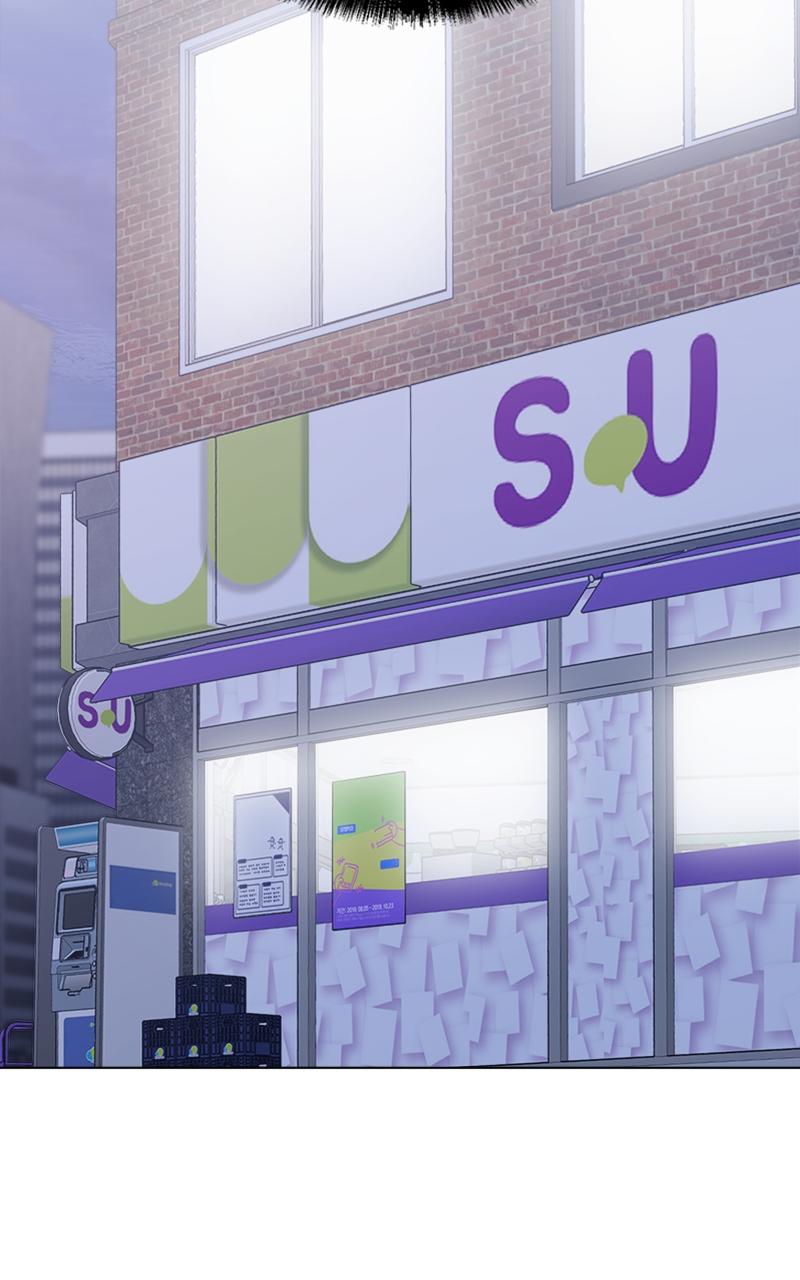 Locked Onto You Chapter 79 - Page 58