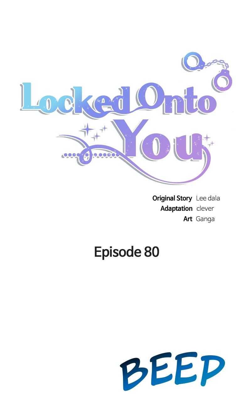 Locked Onto You Chapter 80 - Page 26