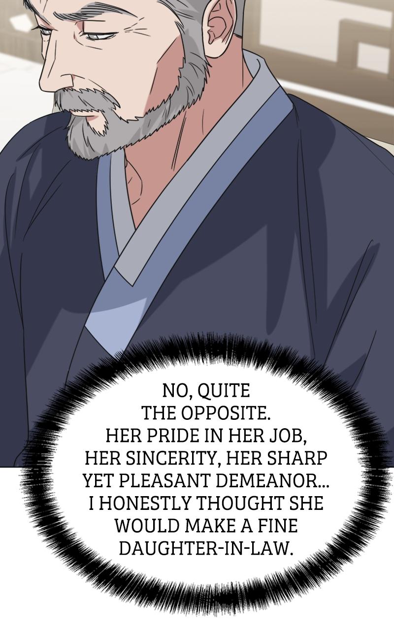 Locked Onto You Chapter 81 - Page 53