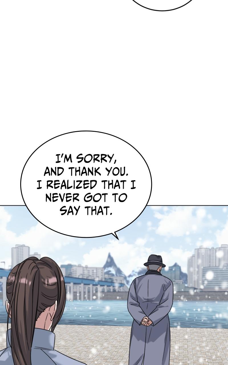 Locked Onto You Chapter 82 - Page 24