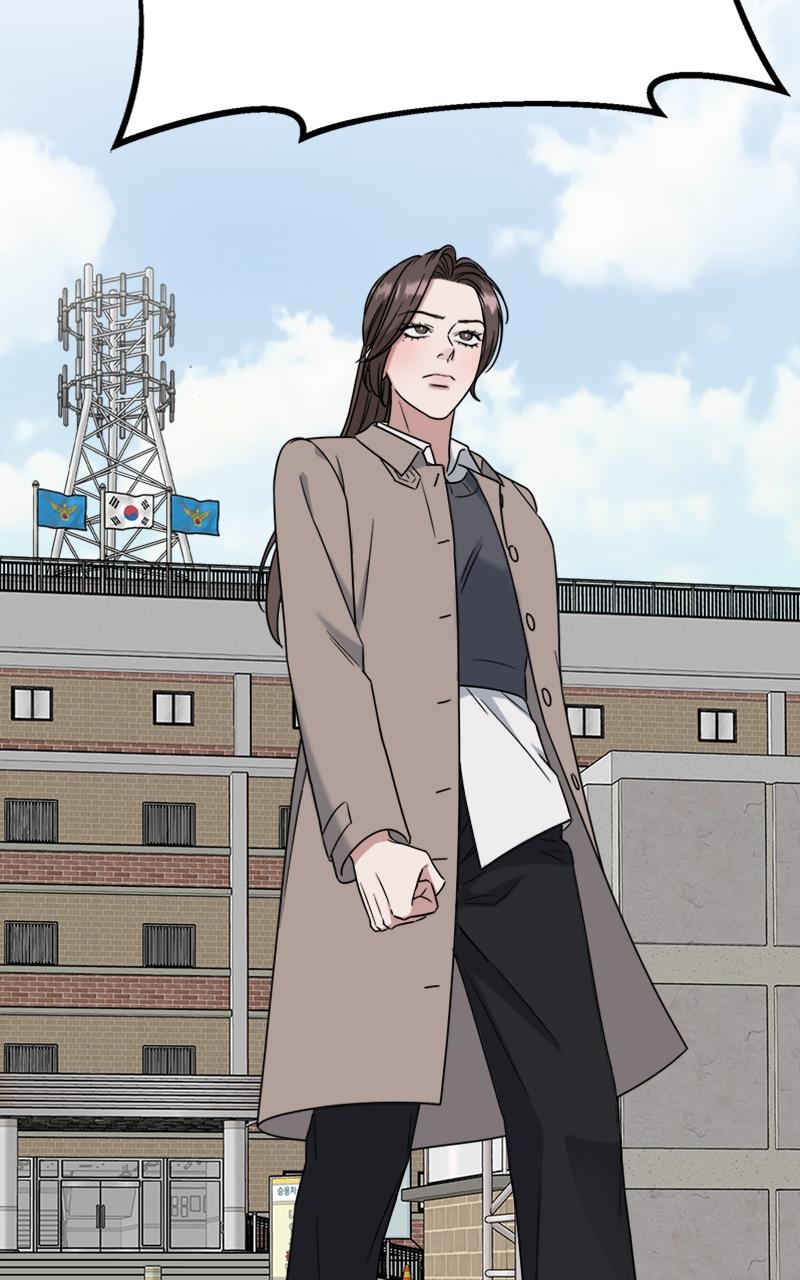 Locked Onto You Chapter 83 - Page 5