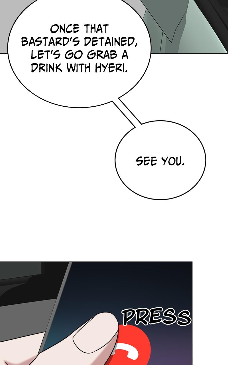 Locked Onto You Chapter 83 - Page 11