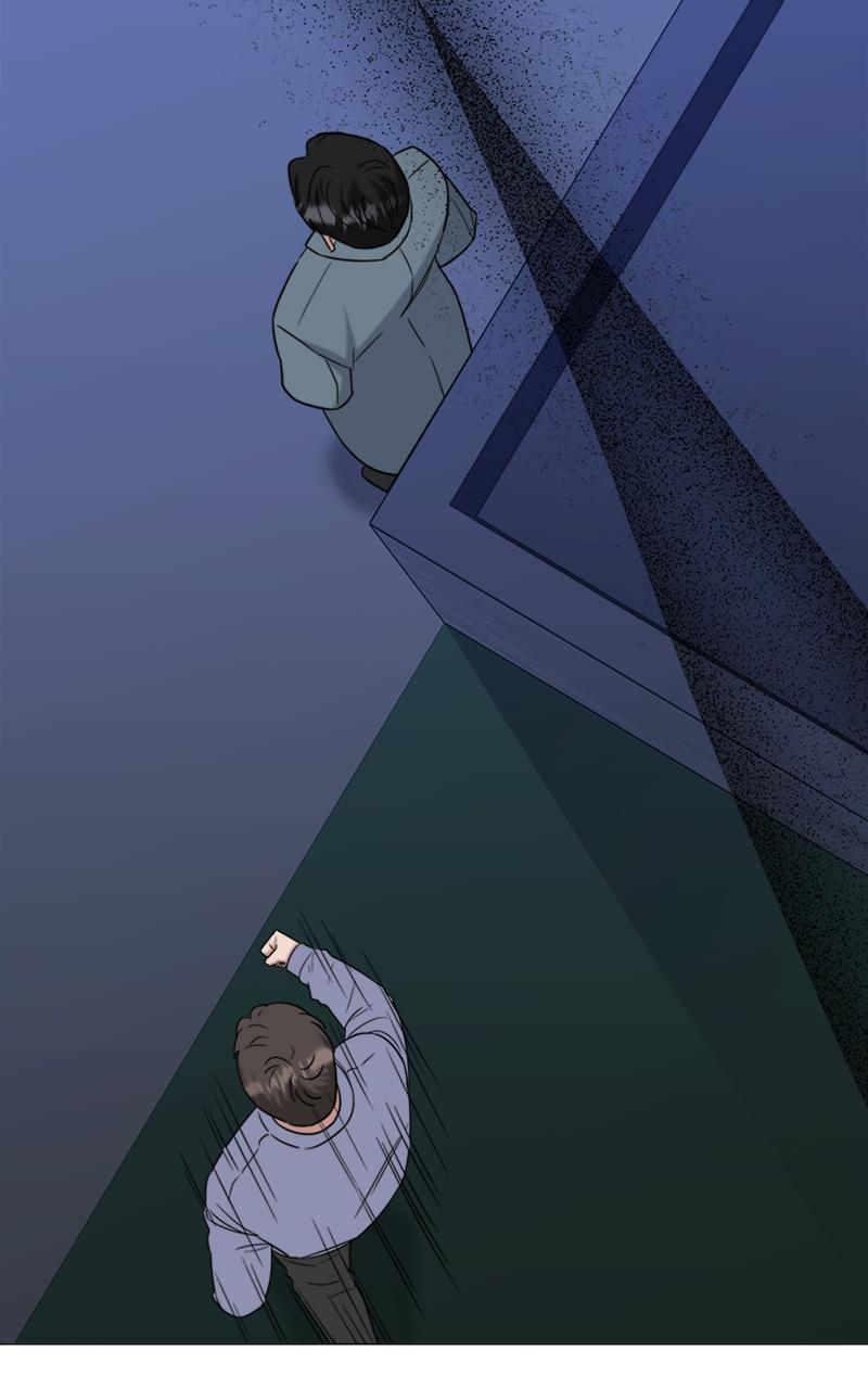 Locked Onto You Chapter 84 - Page 5