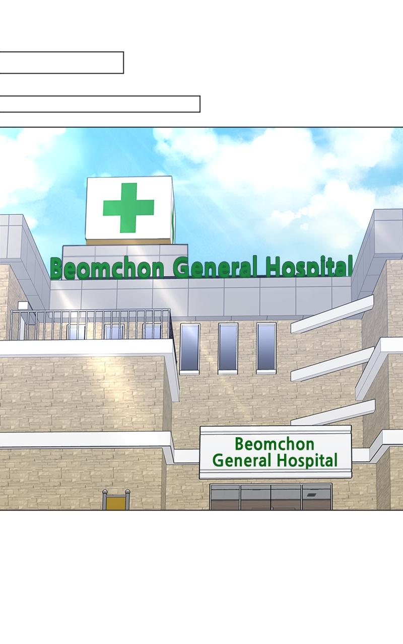 Locked Onto You Chapter 84 - Page 46