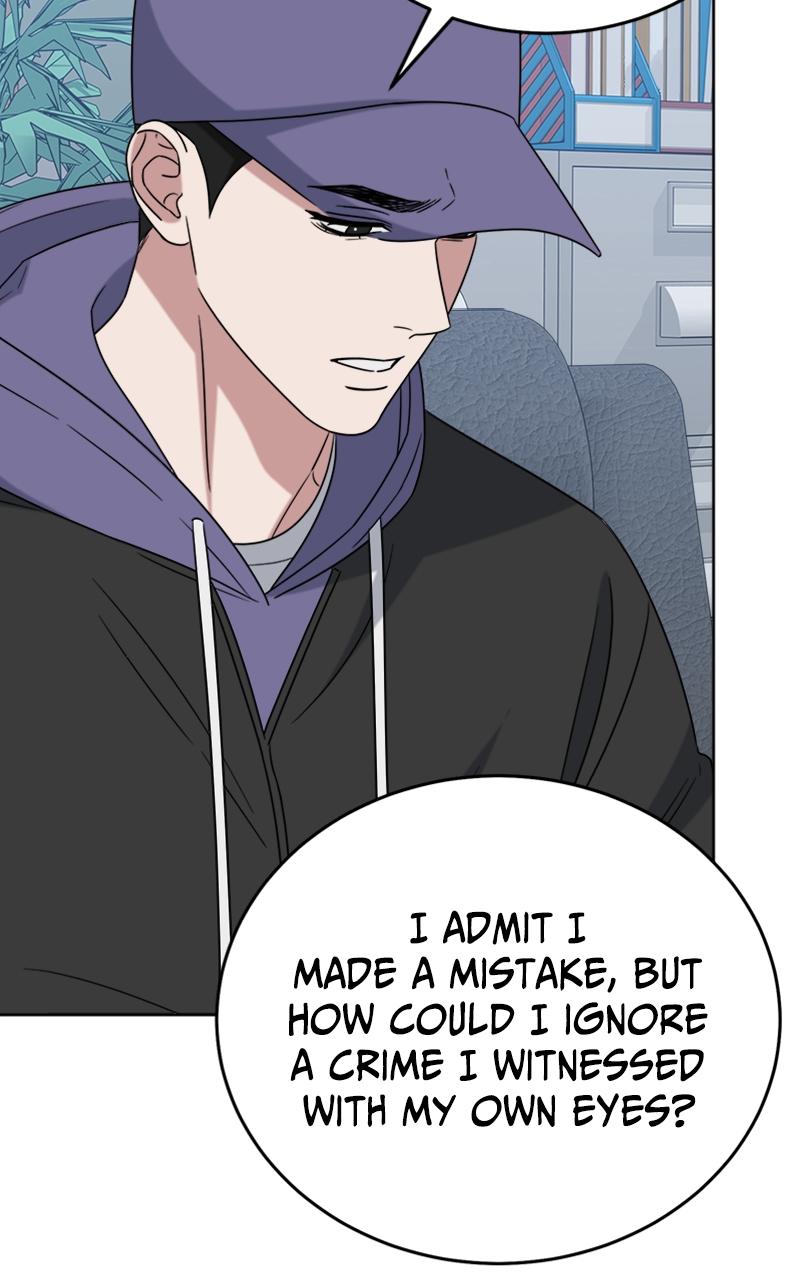 Locked Onto You Chapter 85 - Page 7