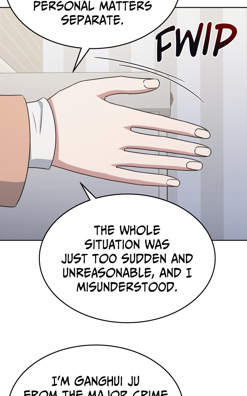 Locked Onto You Chapter 85 - Page 82