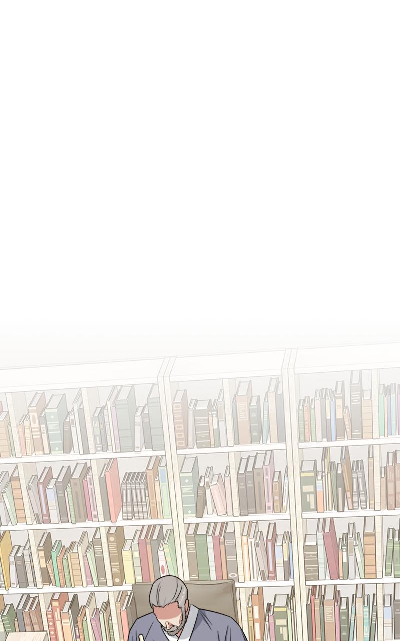 Locked Onto You Chapter 85 - Page 95