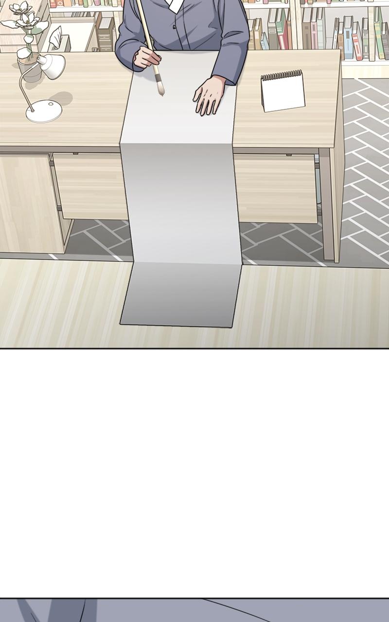 Locked Onto You Chapter 85 - Page 96