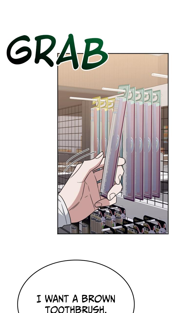 Locked Onto You Chapter 86 - Page 15