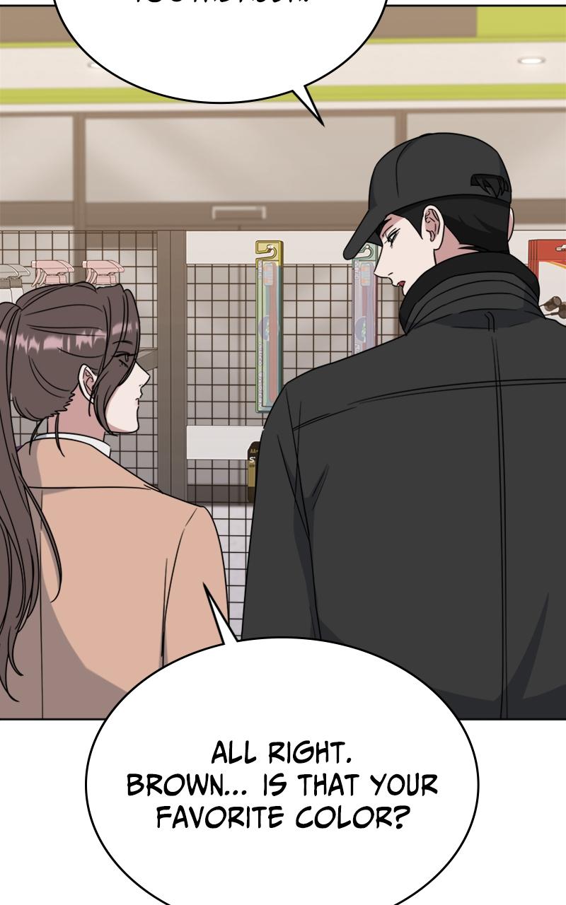 Locked Onto You Chapter 86 - Page 16