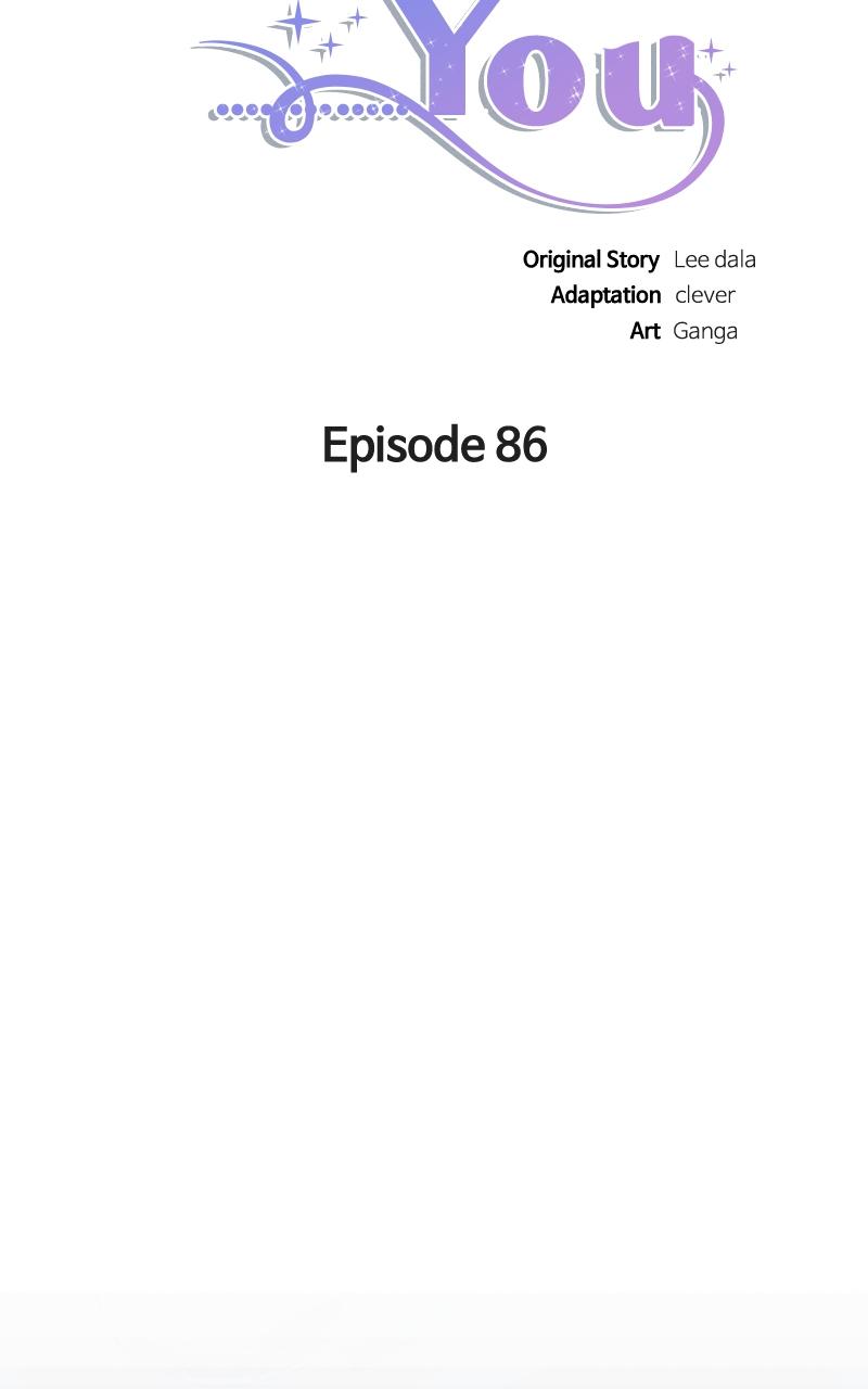 Locked Onto You Chapter 86 - Page 63