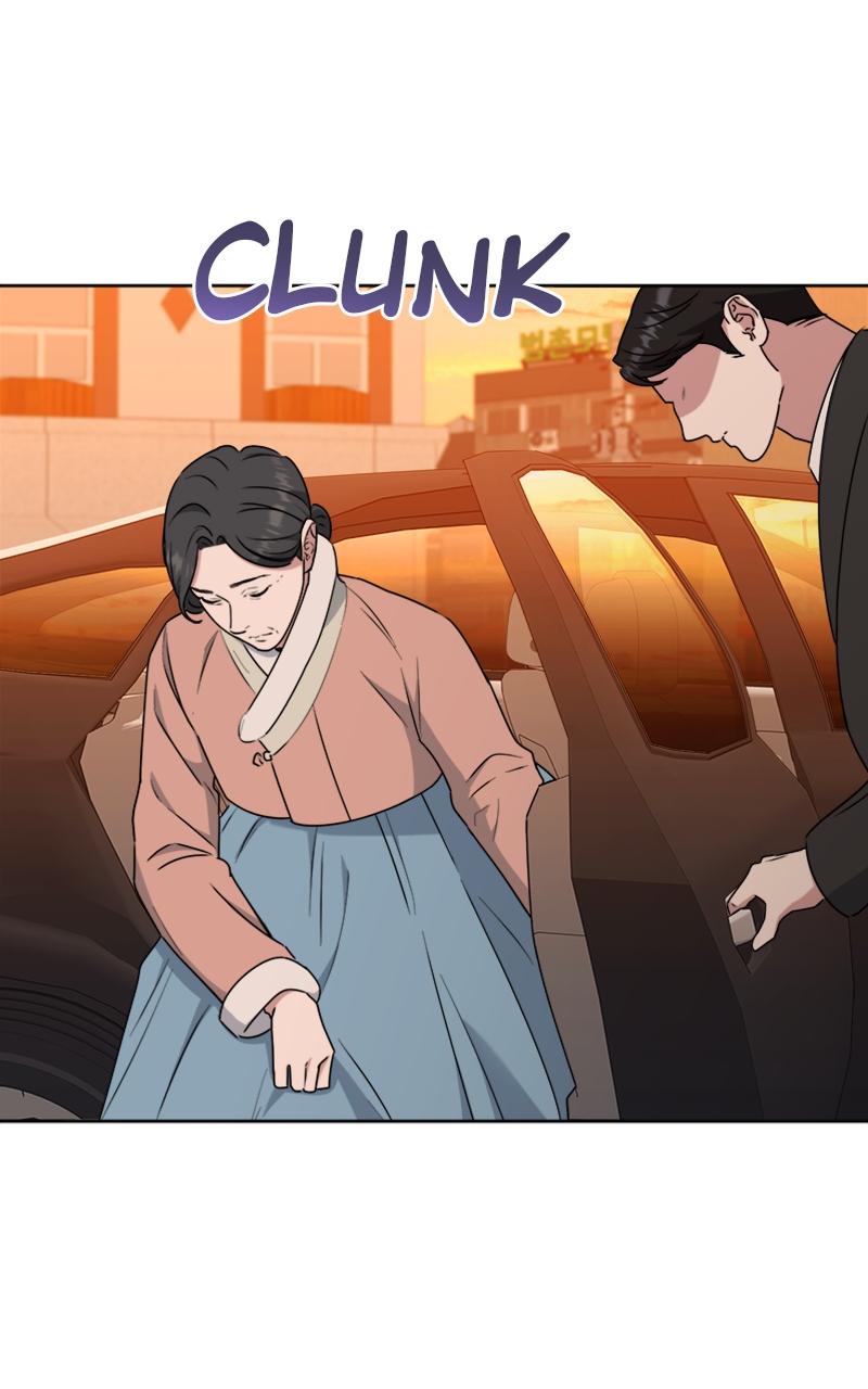 Locked Onto You Chapter 87 - Page 79