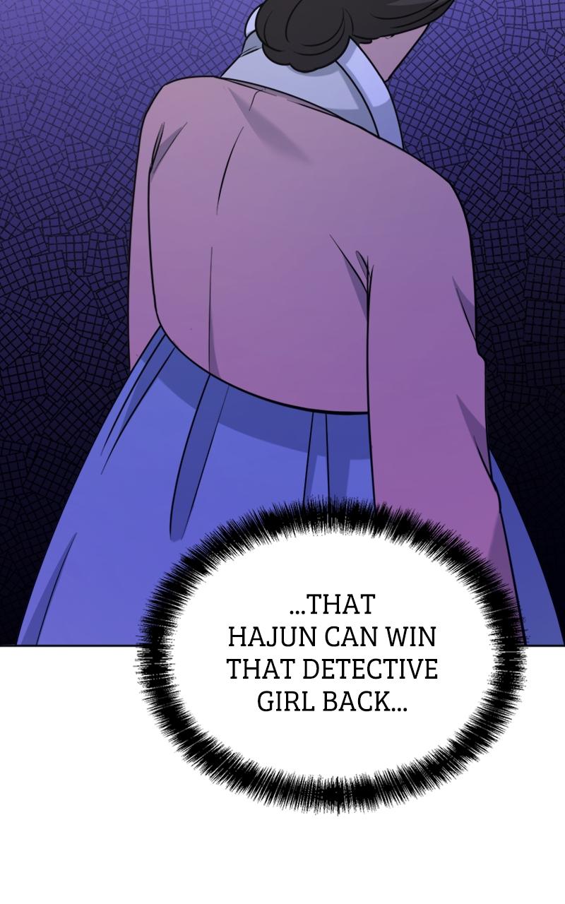 Locked Onto You Chapter 88 - Page 17