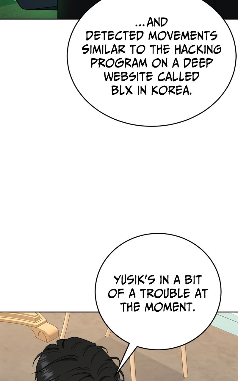 Locked Onto You Chapter 88 - Page 30