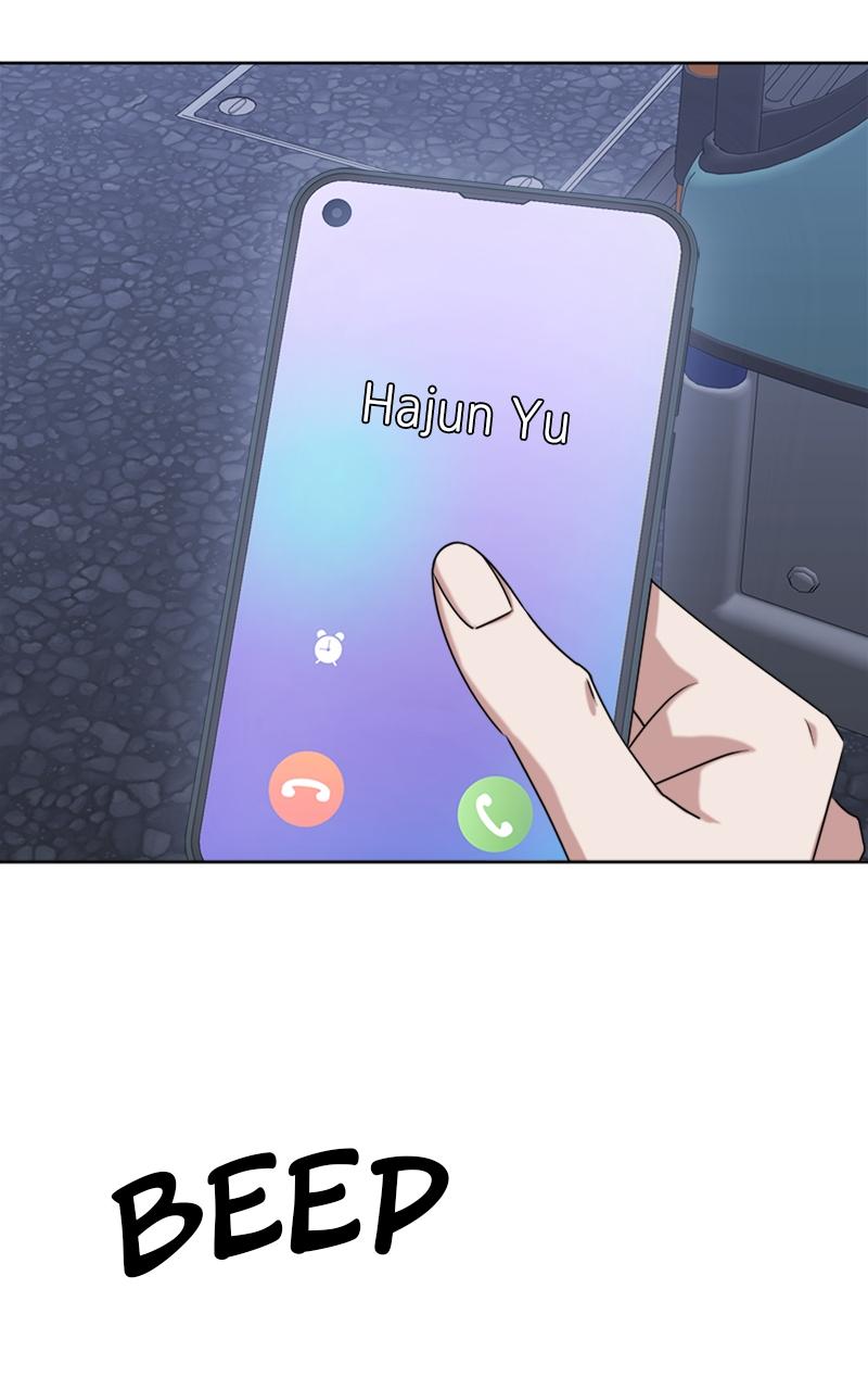 Locked Onto You Chapter 89 - Page 6