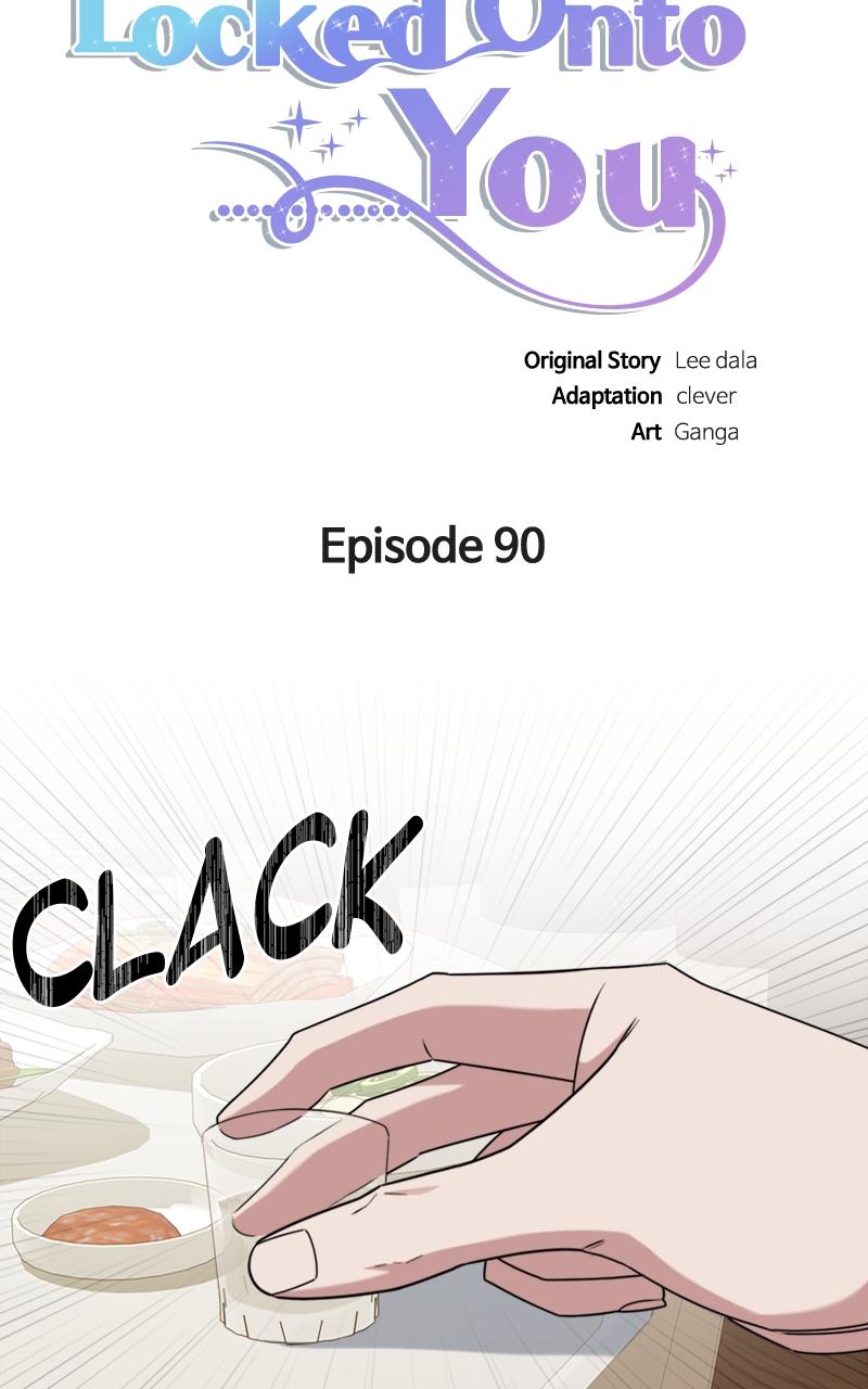 Locked Onto You Chapter 90 - Page 25