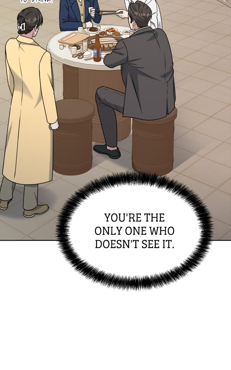 Locked Onto You Chapter 90 - Page 80