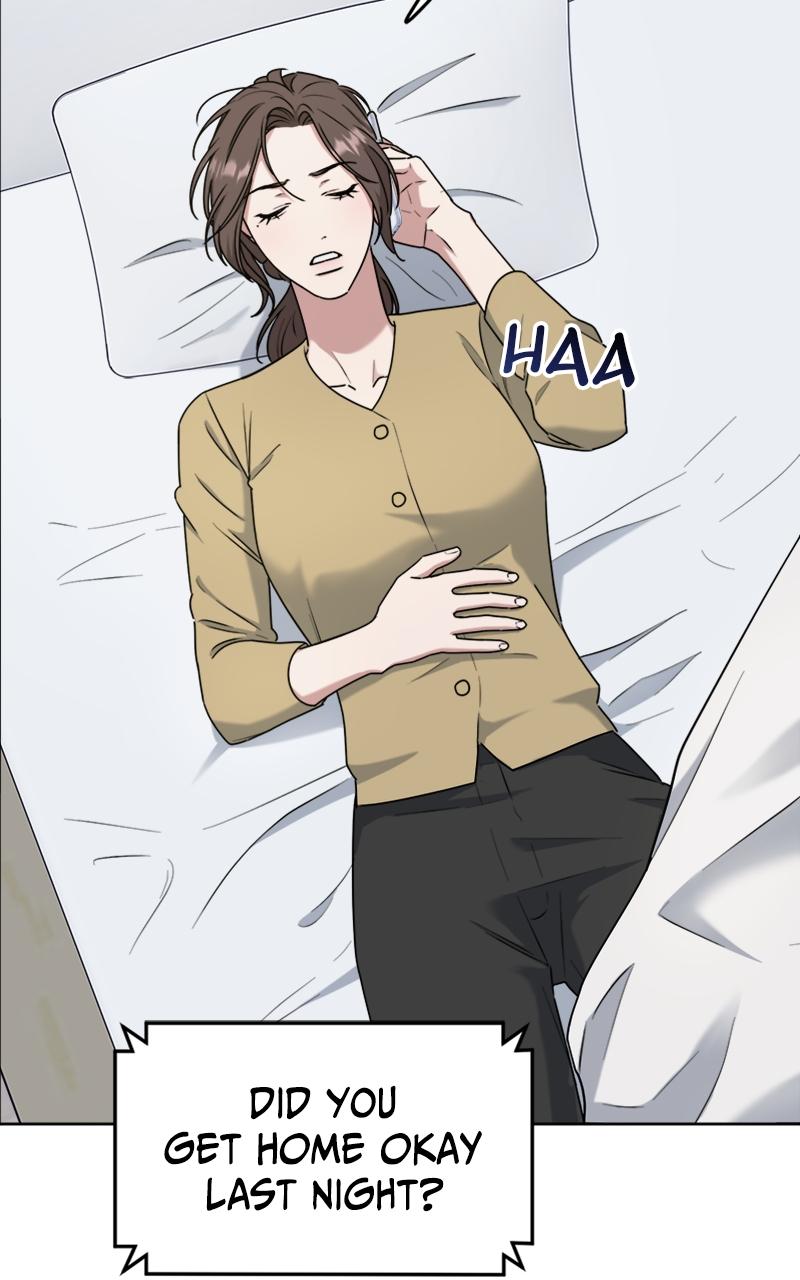 Locked Onto You Chapter 91 - Page 5