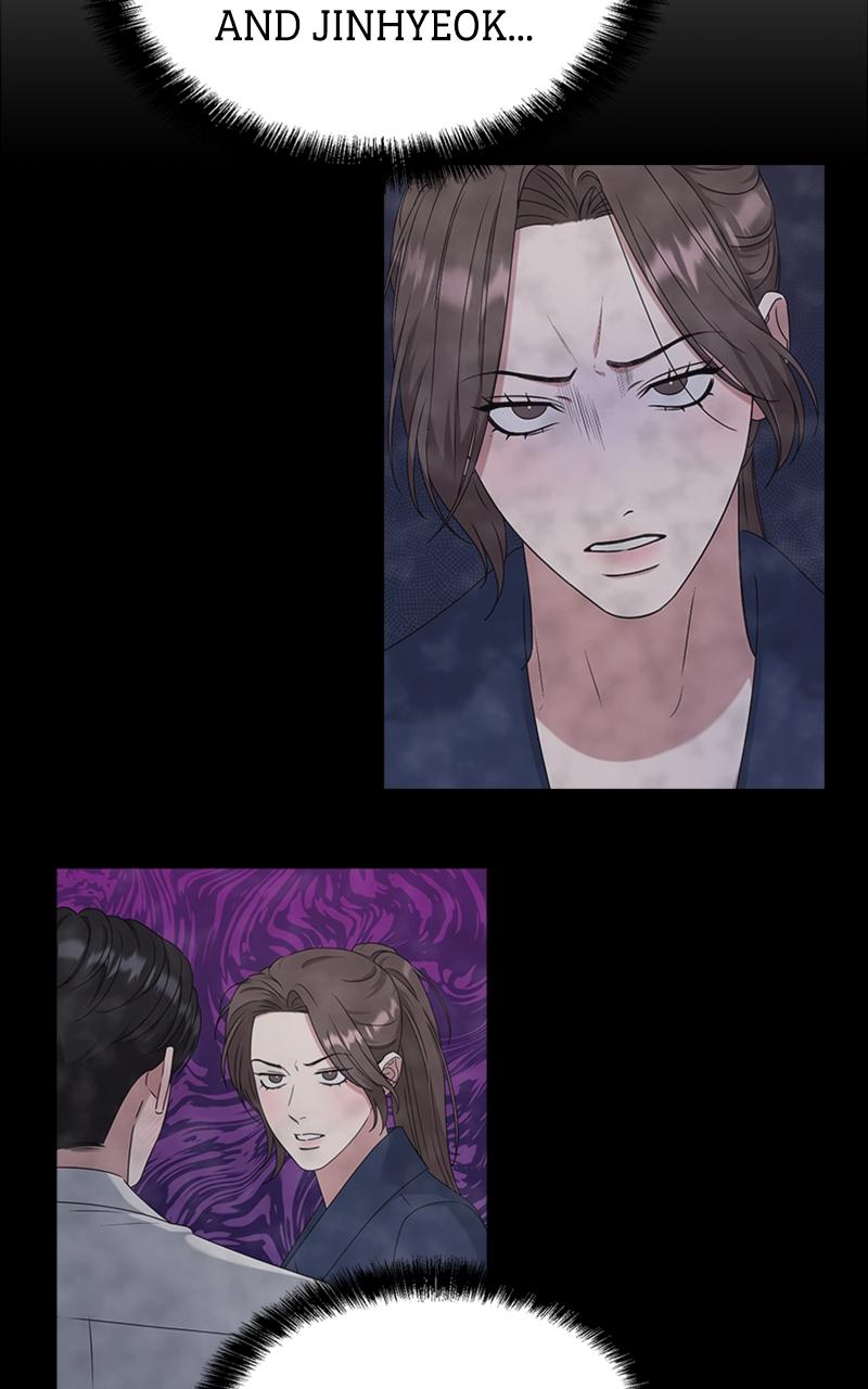 Locked Onto You Chapter 91 - Page 14