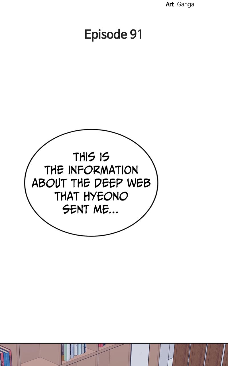 Locked Onto You Chapter 91 - Page 42