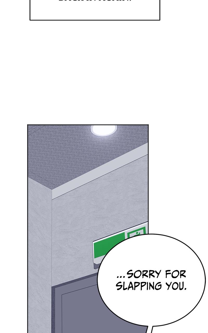 Locked Onto You Chapter 92 - Page 57