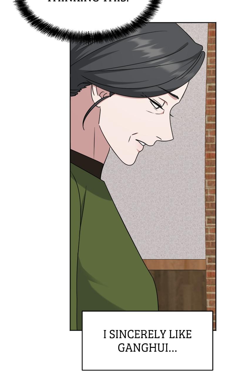 Locked Onto You Chapter 92 - Page 76