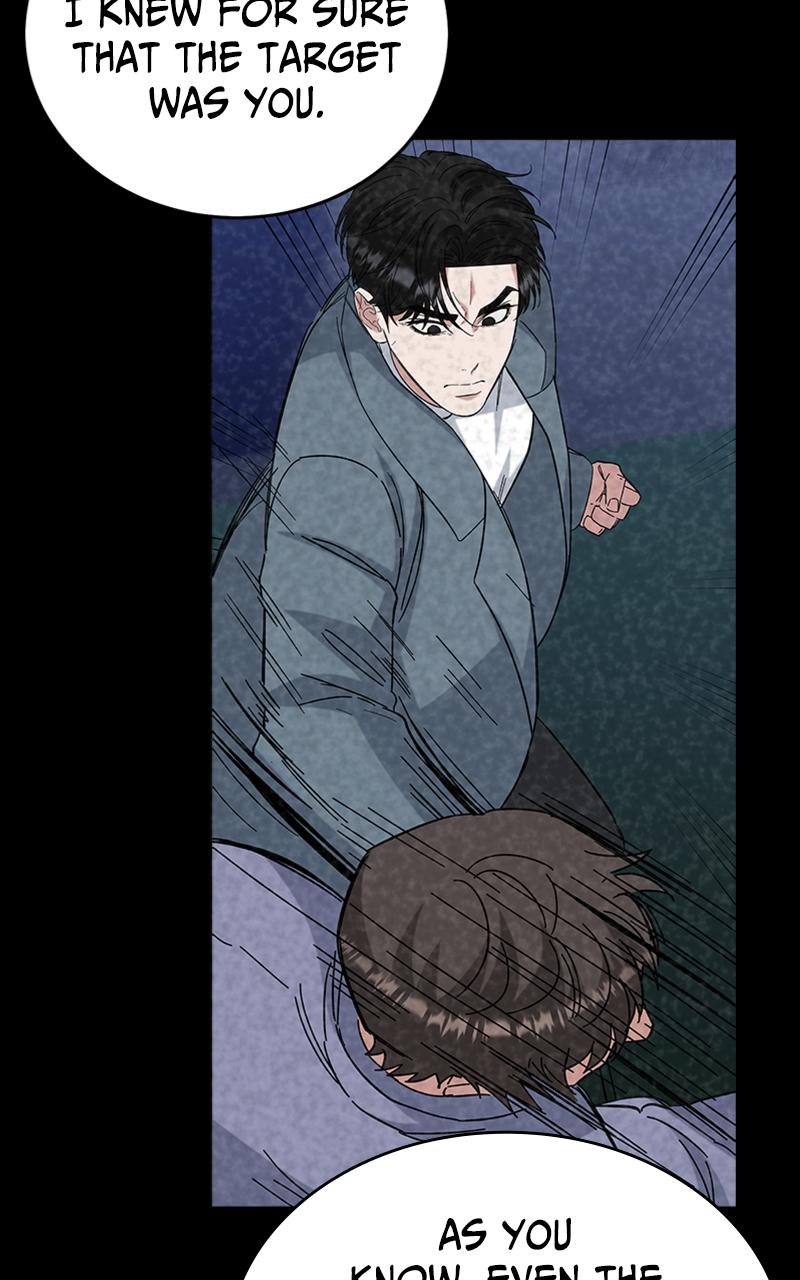 Locked Onto You Chapter 93 - Page 26