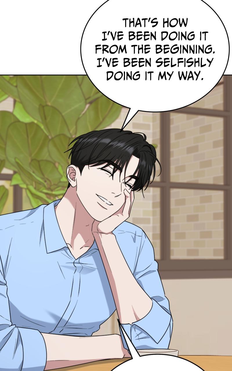 Locked Onto You Chapter 93 - Page 70