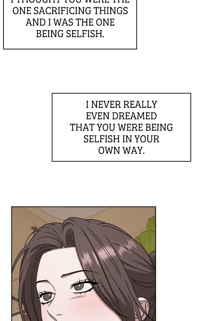 Locked Onto You Chapter 93 - Page 73