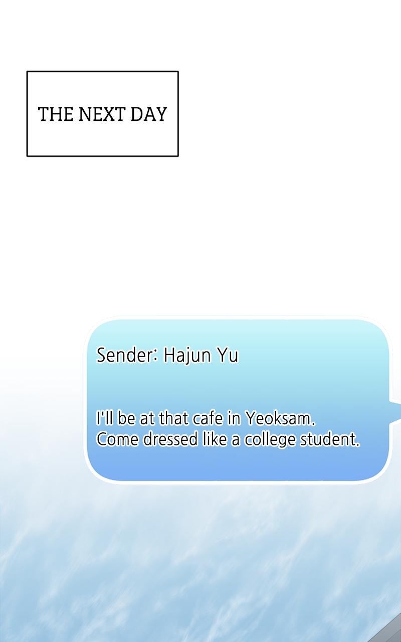 Locked Onto You Chapter 94 - Page 82