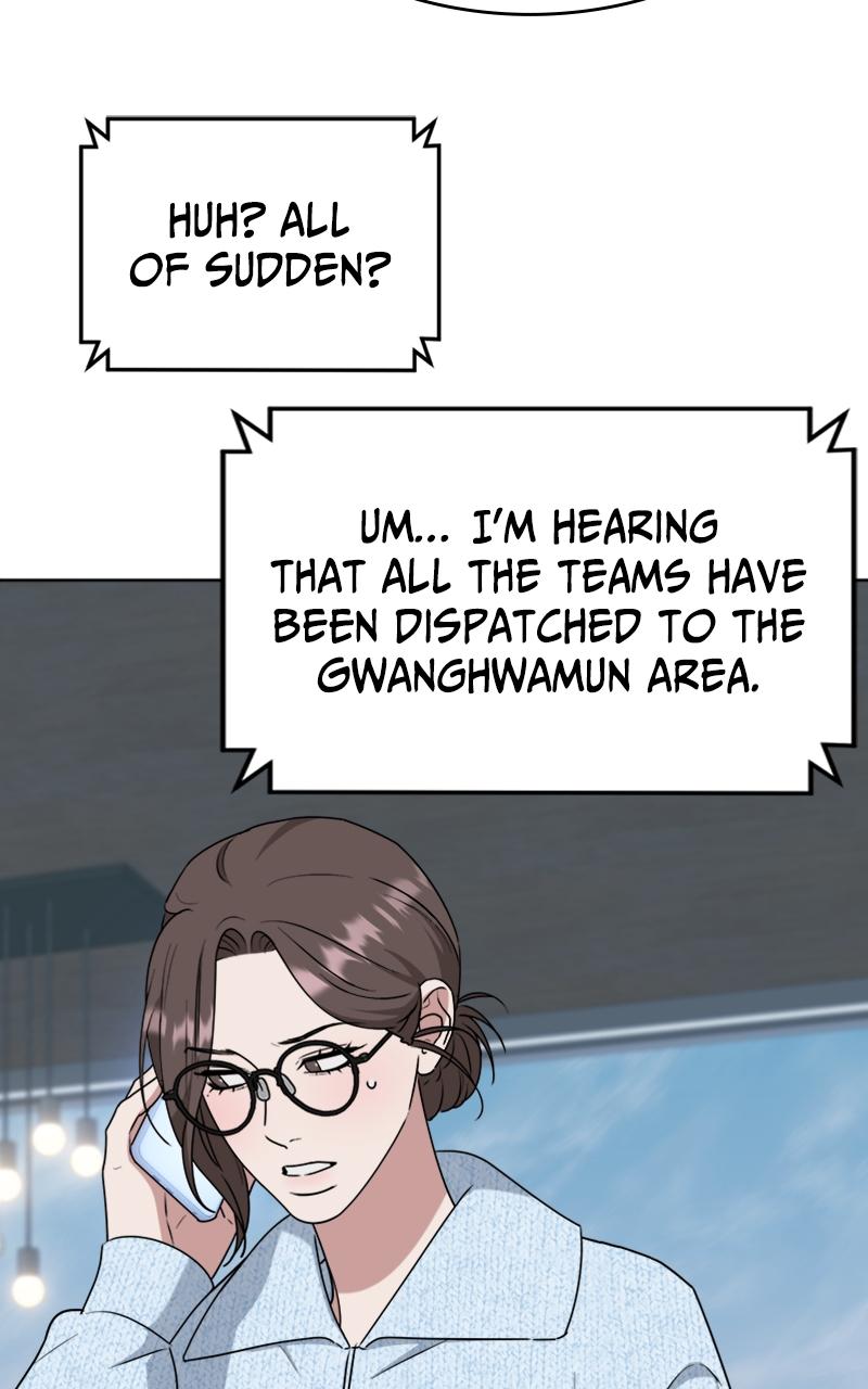 Locked Onto You Chapter 94 - Page 103