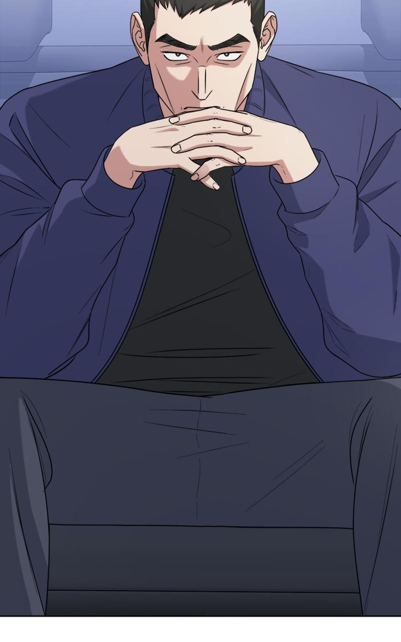 Locked Onto You Chapter 96 - Page 11