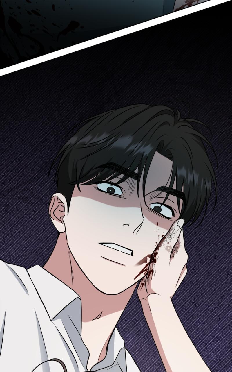 Locked Onto You Chapter 97 - Page 108