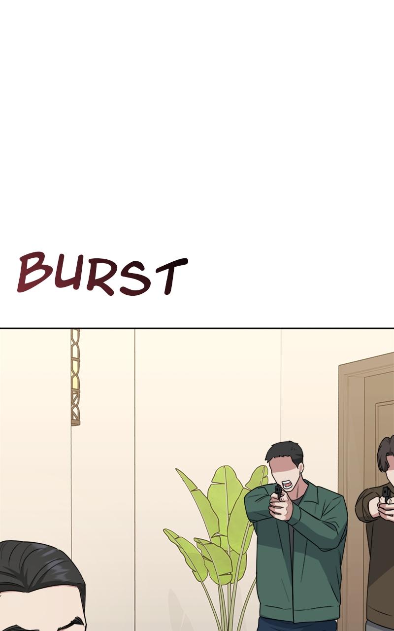 Locked Onto You Chapter 99 - Page 11