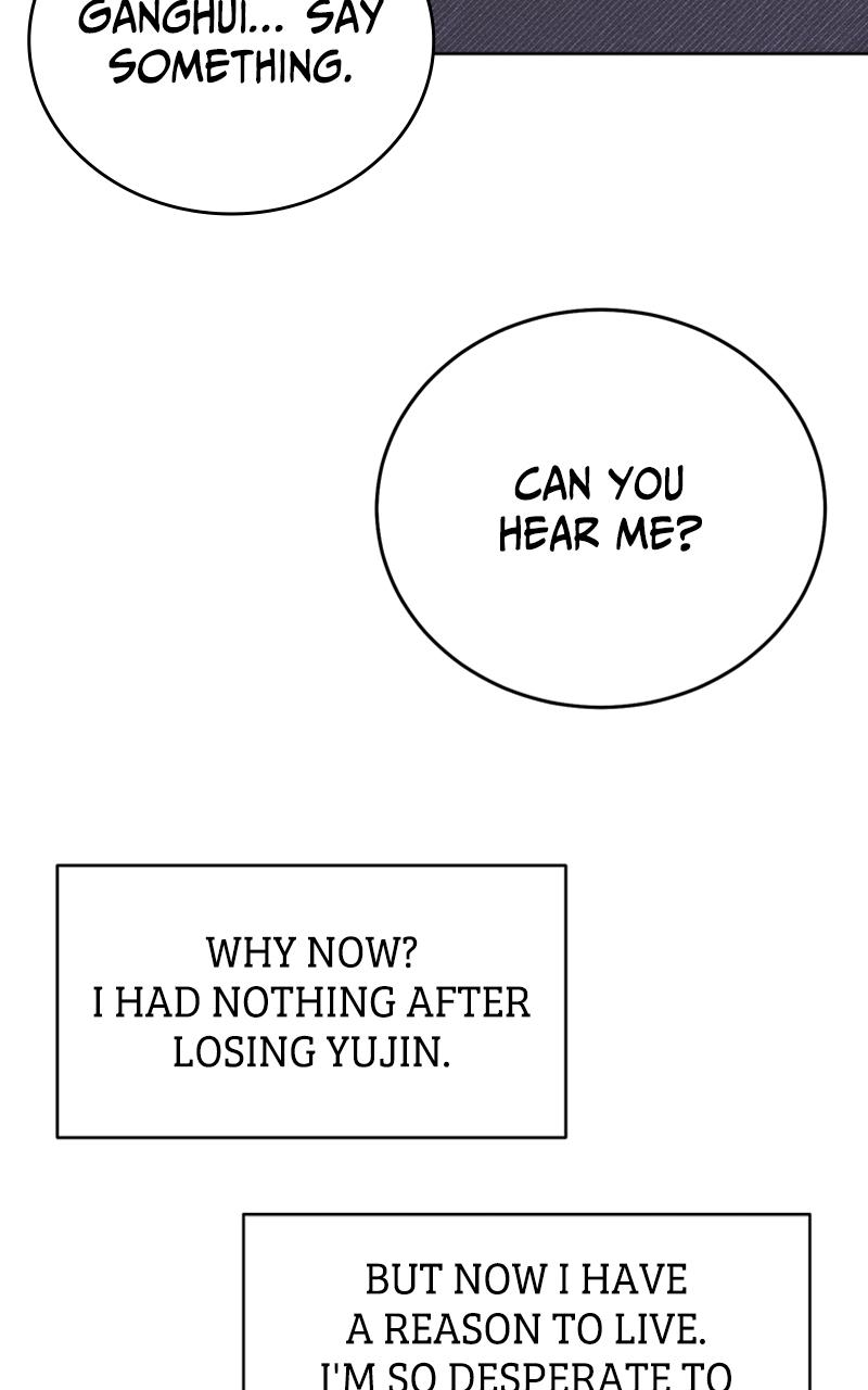 Locked Onto You Chapter 99 - Page 17