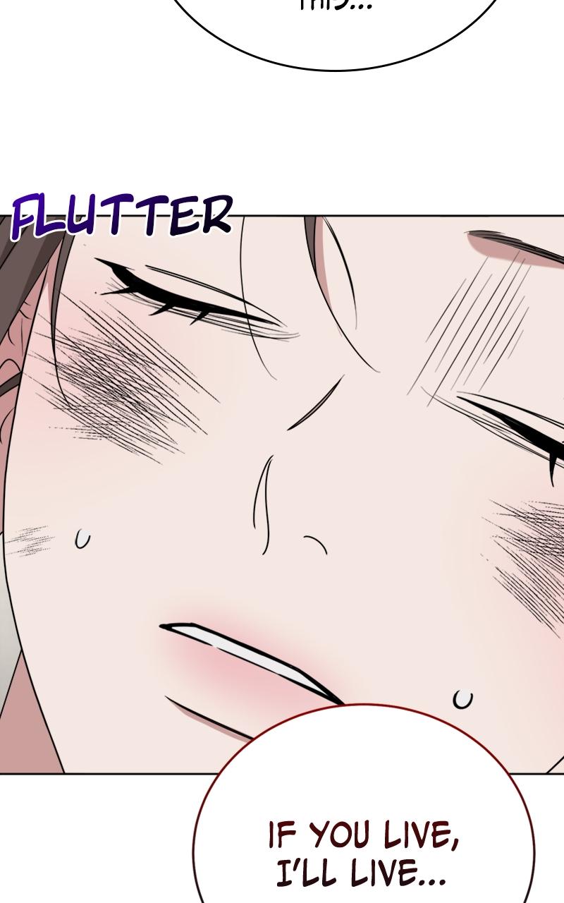 Locked Onto You Chapter 99 - Page 23