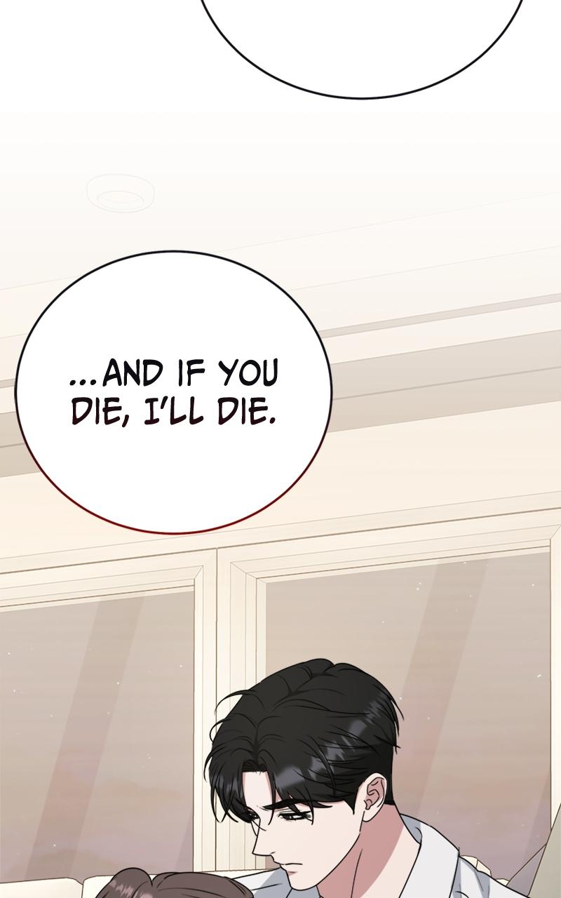 Locked Onto You Chapter 99 - Page 24