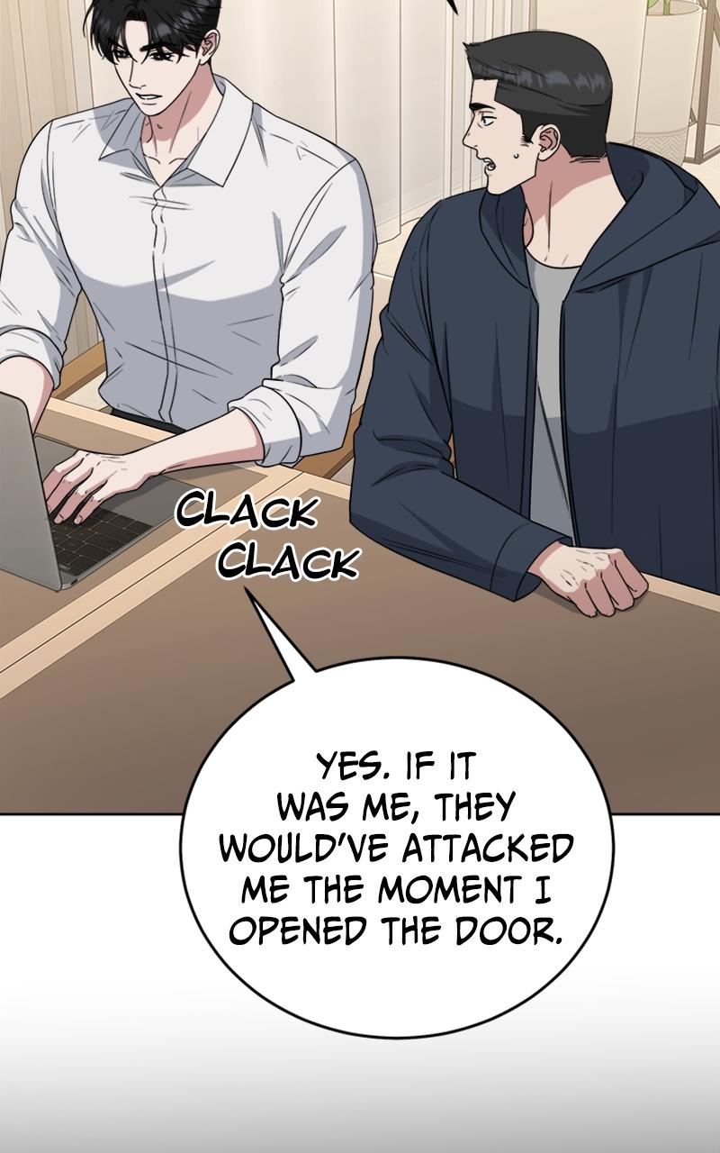 Locked Onto You Chapter 99 - Page 54