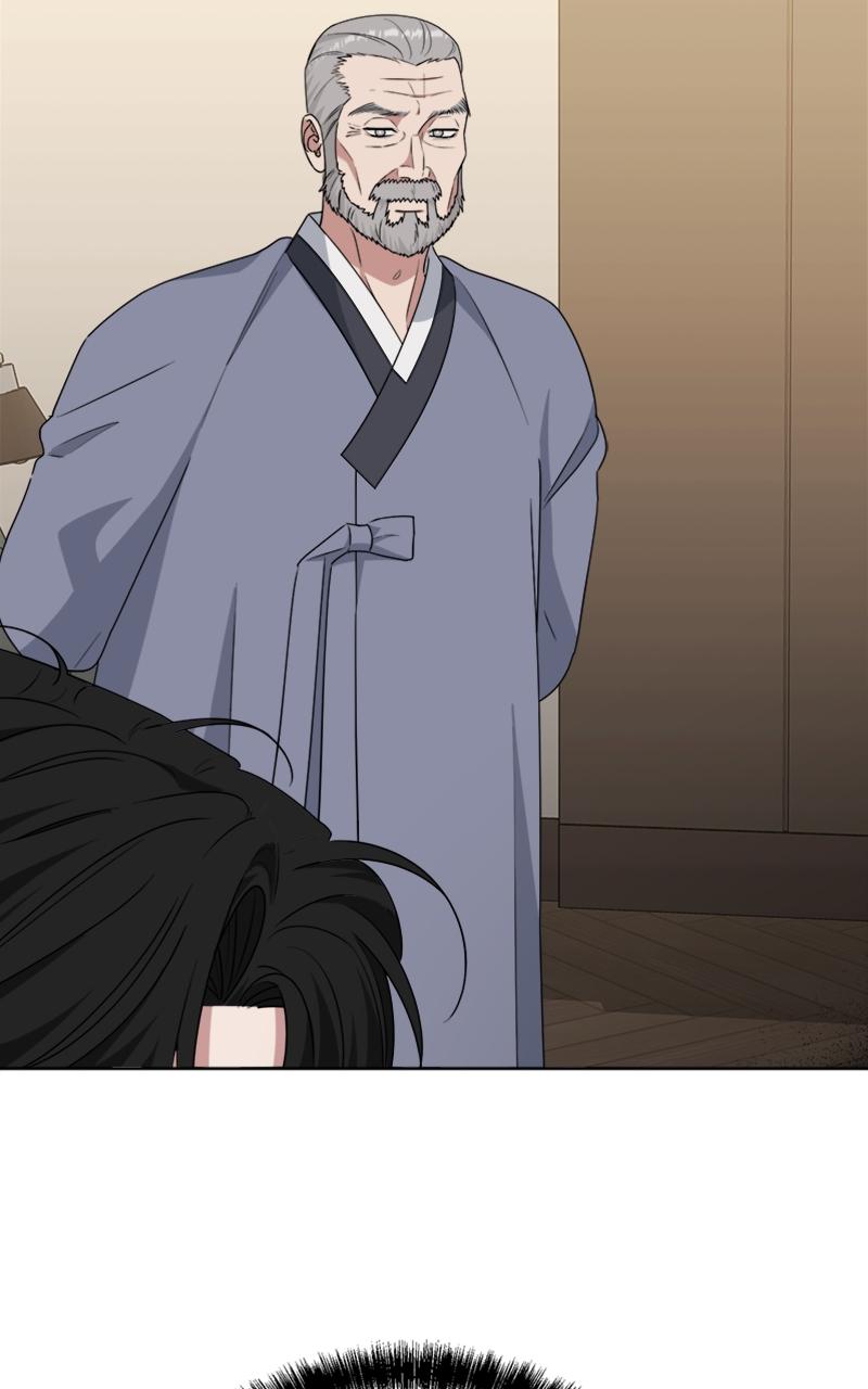 Locked Onto You Chapter 100 - Page 11