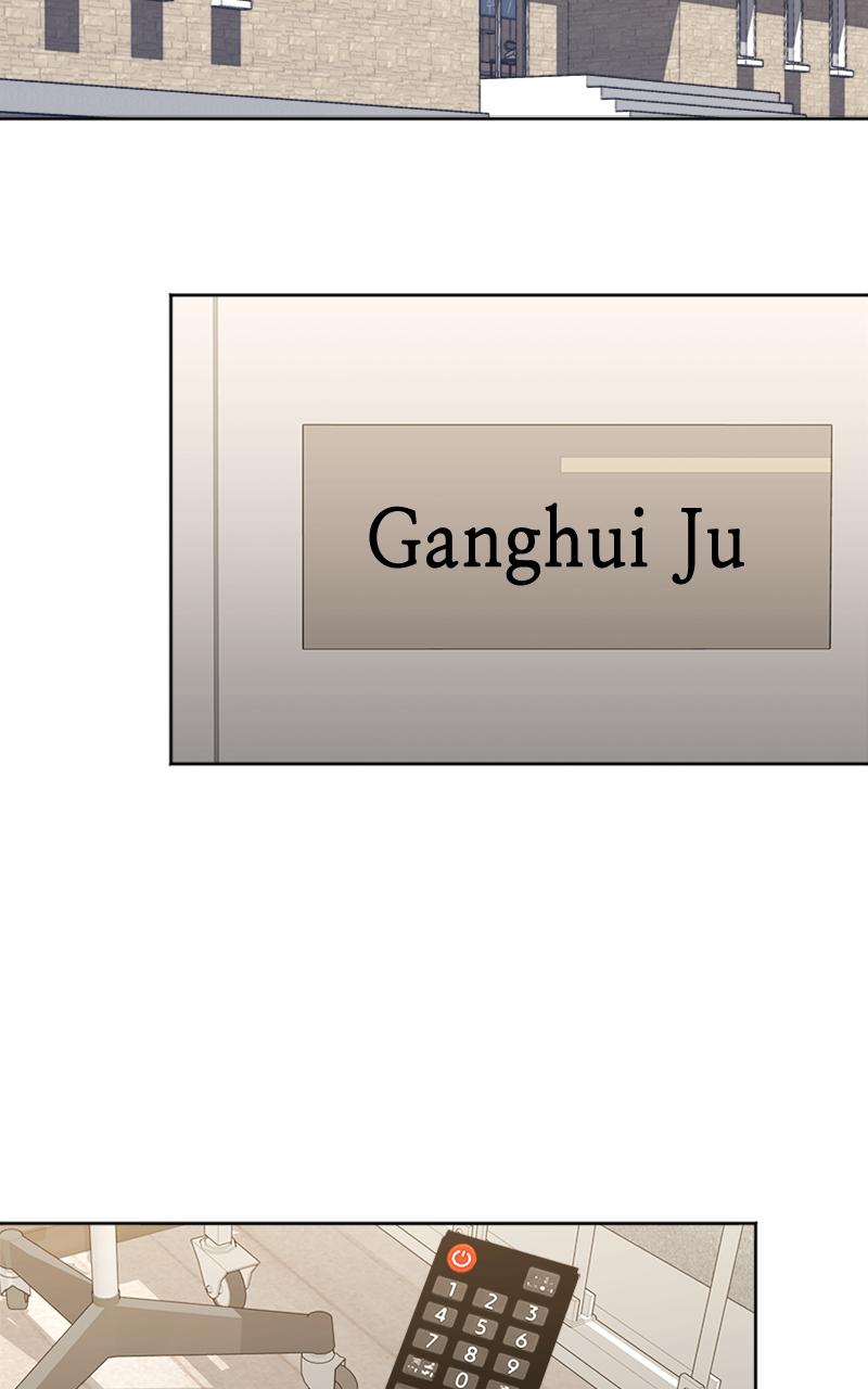 Locked Onto You Chapter 100 - Page 15