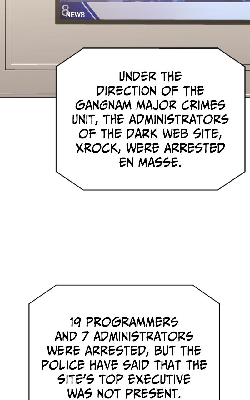 Locked Onto You Chapter 100 - Page 17