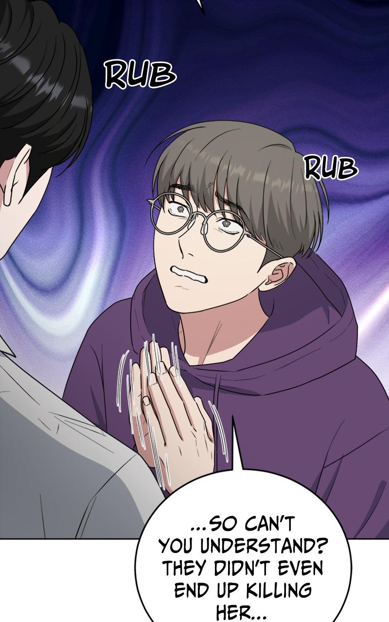 Locked Onto You Chapter 100 - Page 73