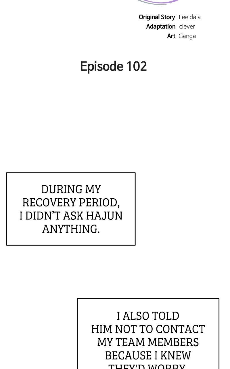 Locked Onto You Chapter 102 - Page 17