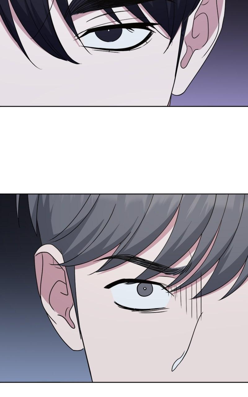 Locked Onto You Chapter 105 - Page 75